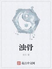 参魔电影免费观看入口